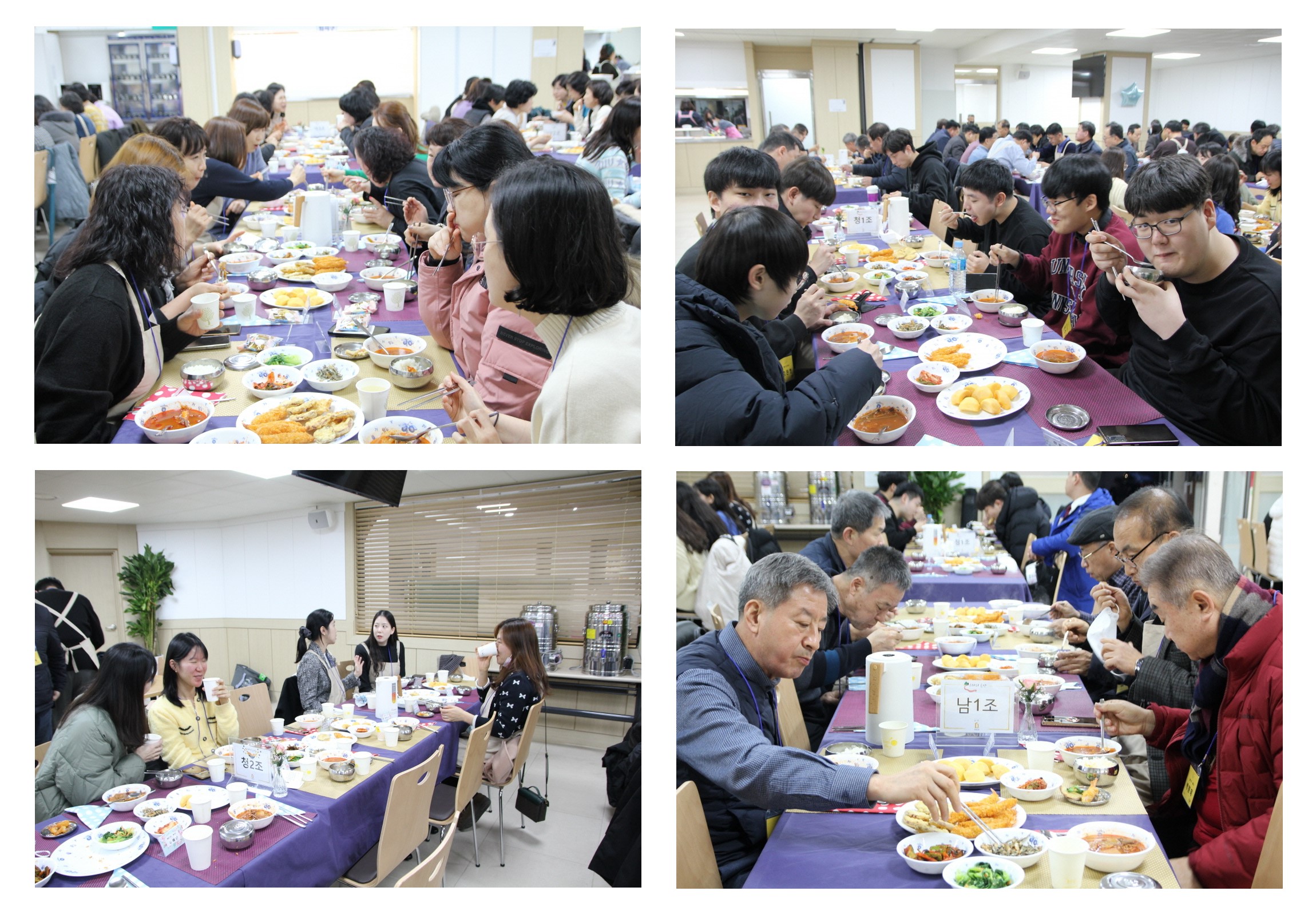 2주차_식사02.jpg