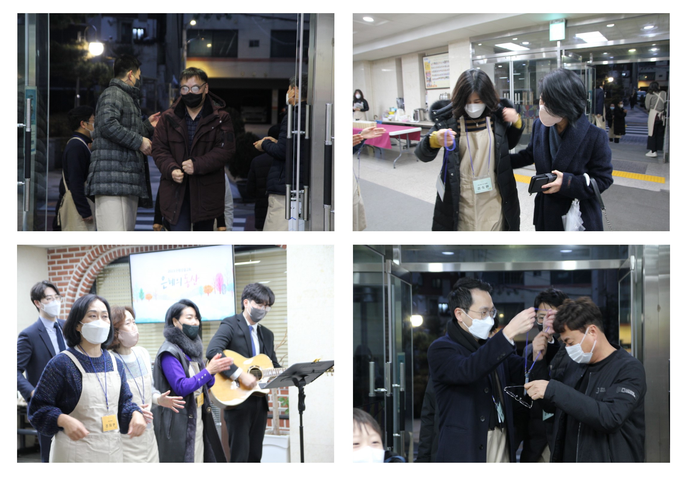 2주차_웰컴02.jpg
