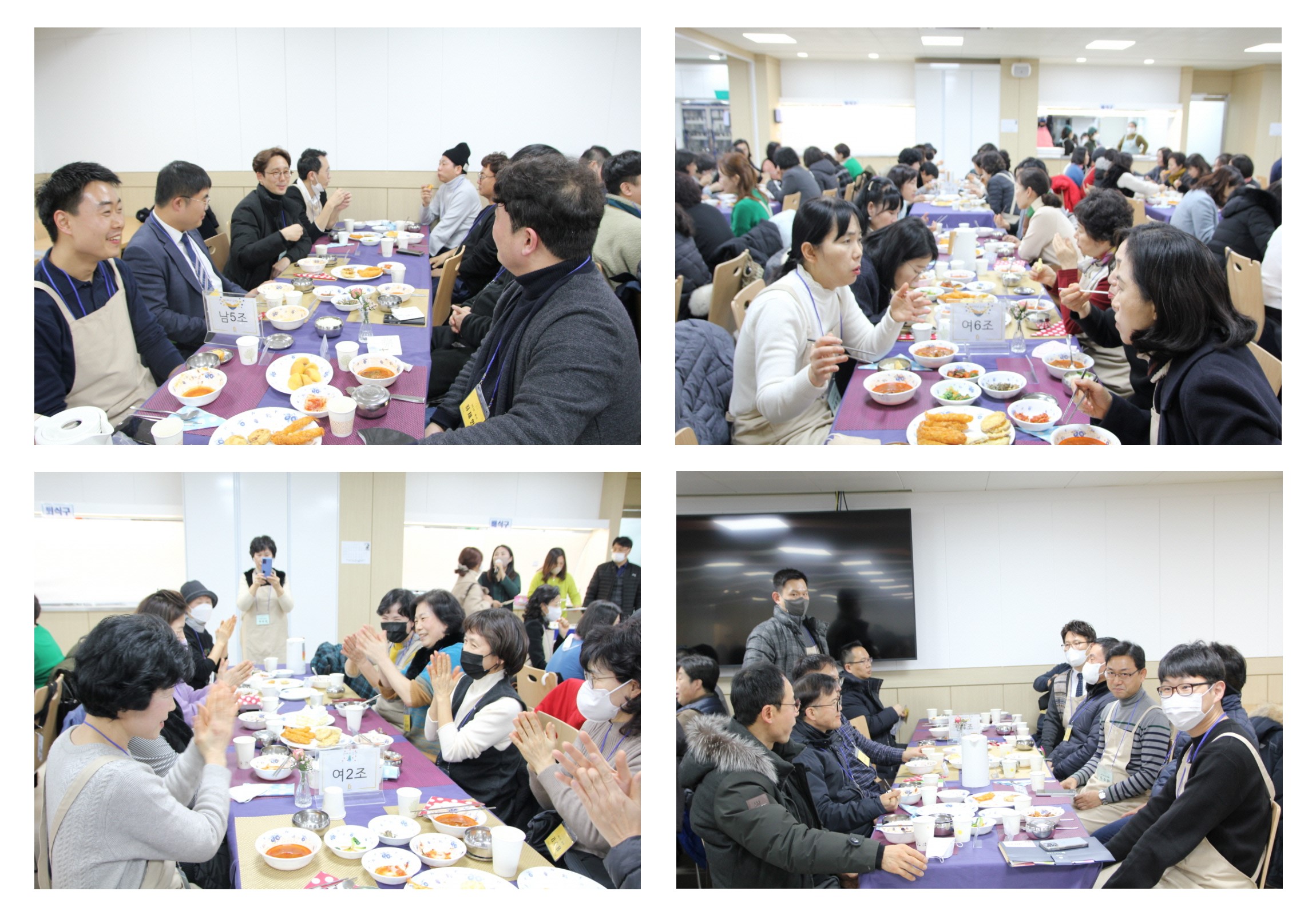 2주차_식사01.jpg