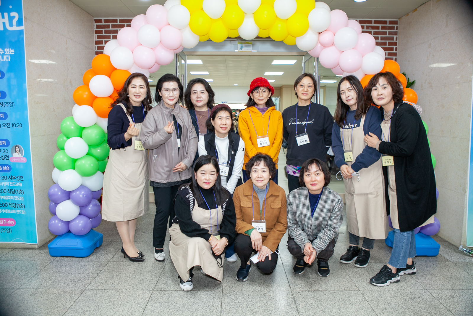 1023 은동5기 3주차 21.jpg