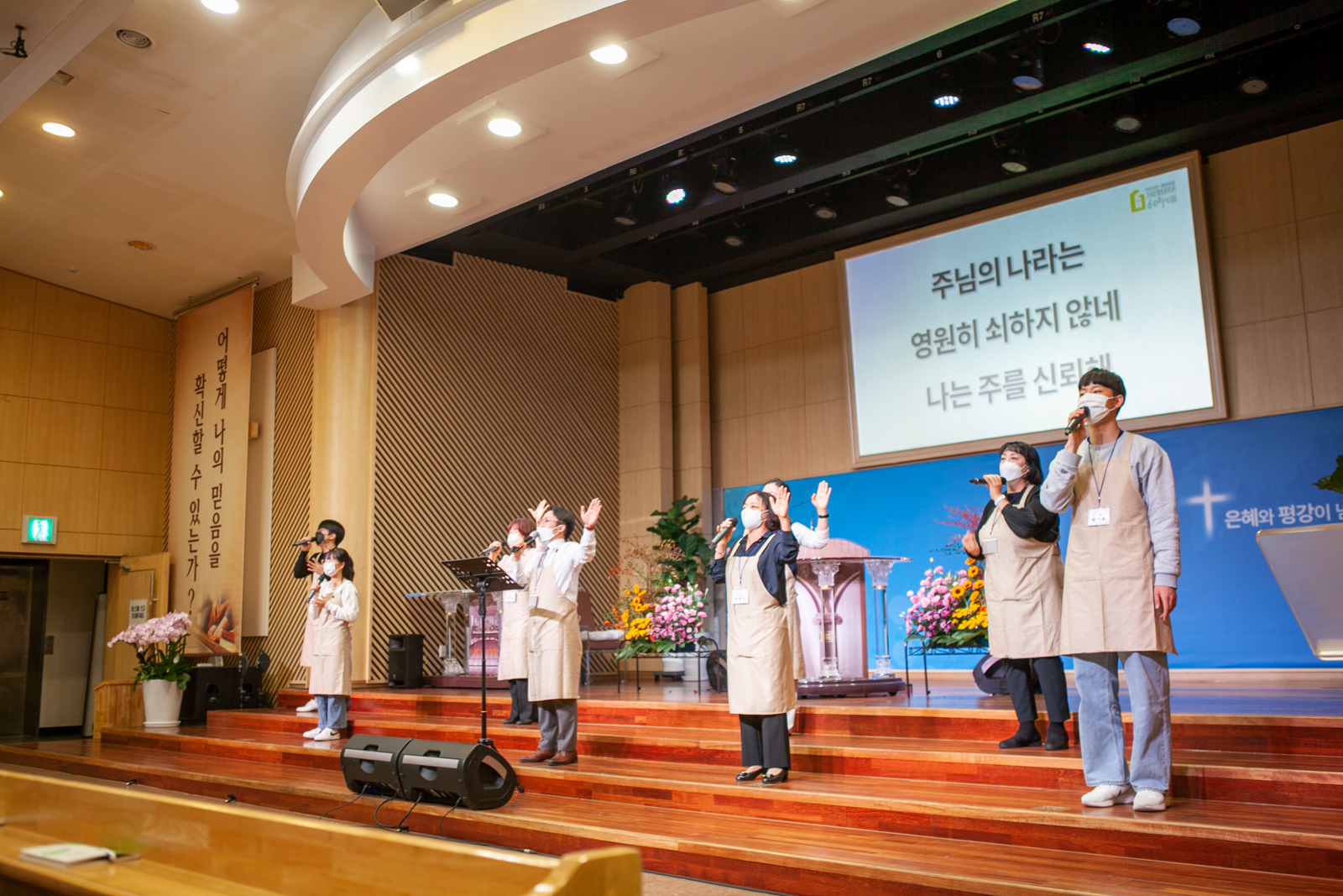 1023 은동5기 3주차 26.jpg