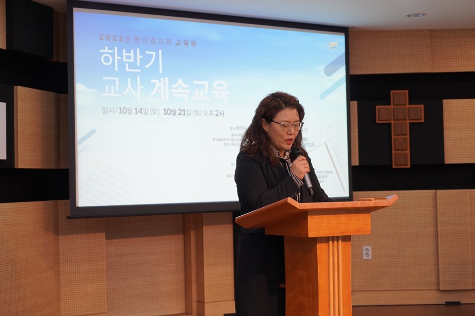 KakaoTalk_20231017_100647465_01.jpg
