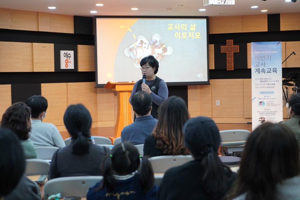 KakaoTalk_20231017_100647465_12.jpg