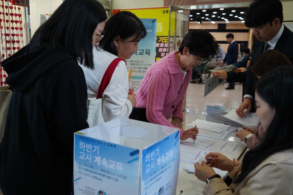 KakaoTalk_20231017_100647465_04.jpg