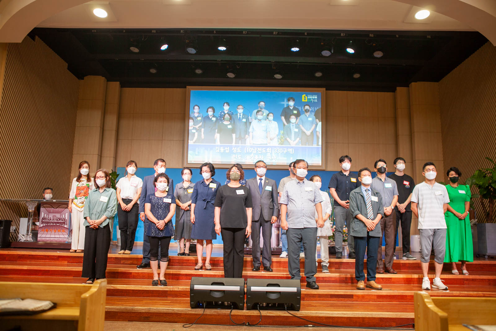 0821-주일4부-27.jpg