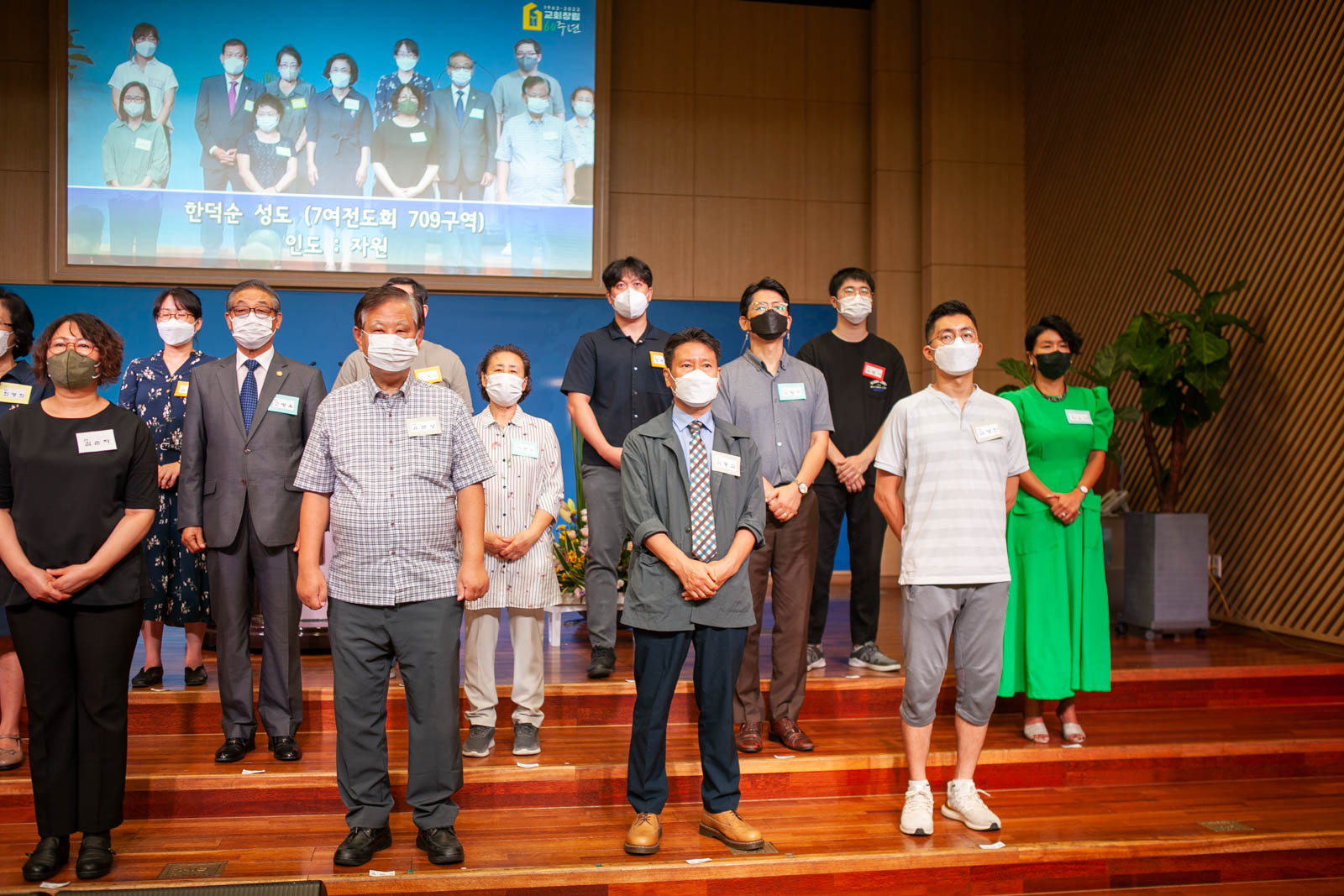 0821-주일4부-29.jpg