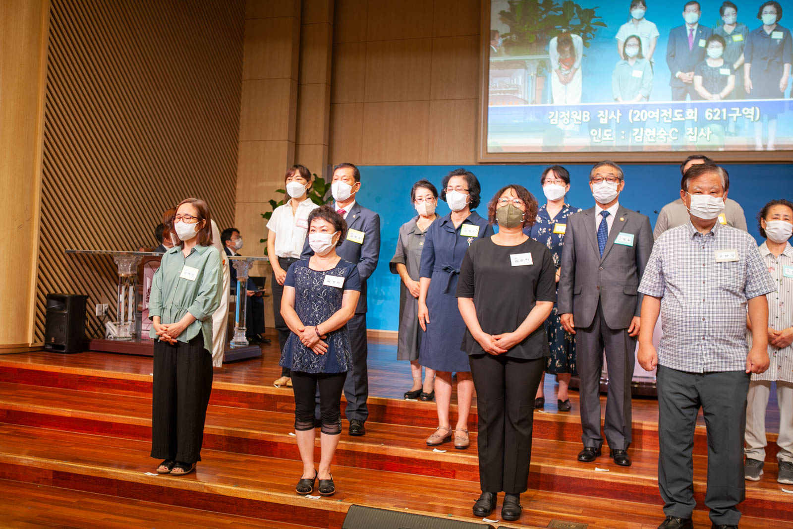 0821-주일4부-28.jpg