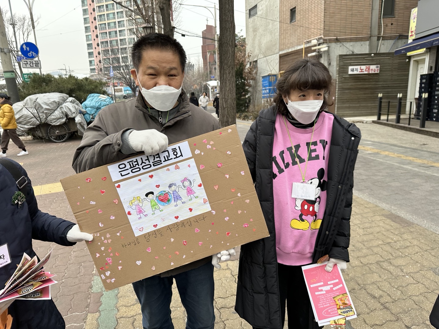 KakaoTalk_20230218_165639229.jpg