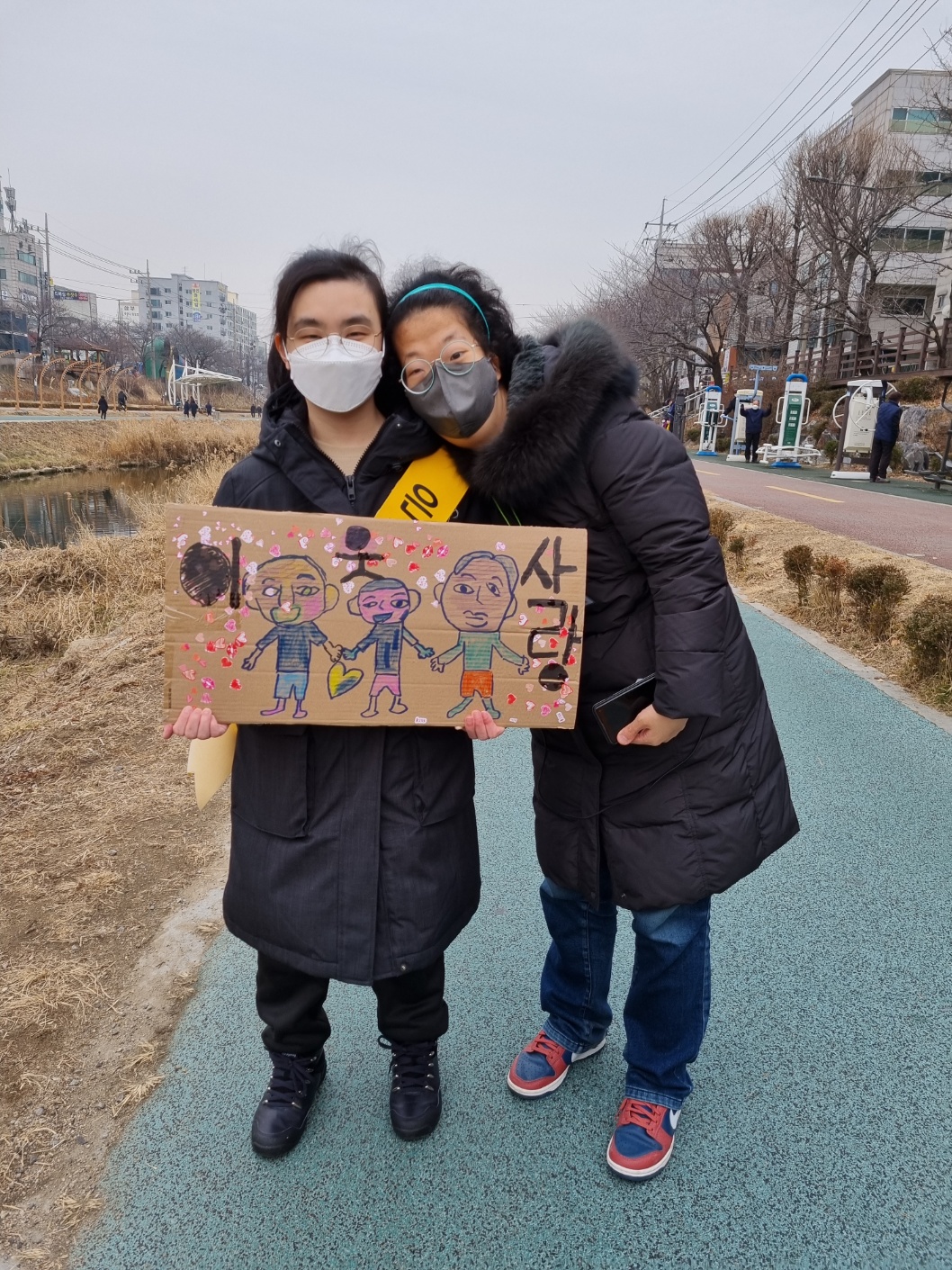 KakaoTalk_20230218_173603994_13.jpg