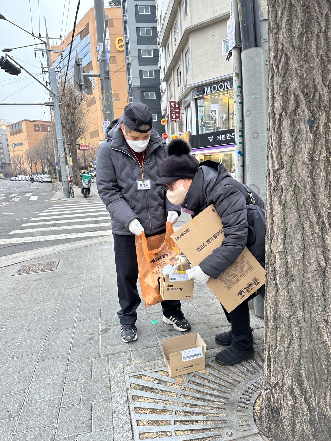 KakaoTalk_20230218_165652652.jpg