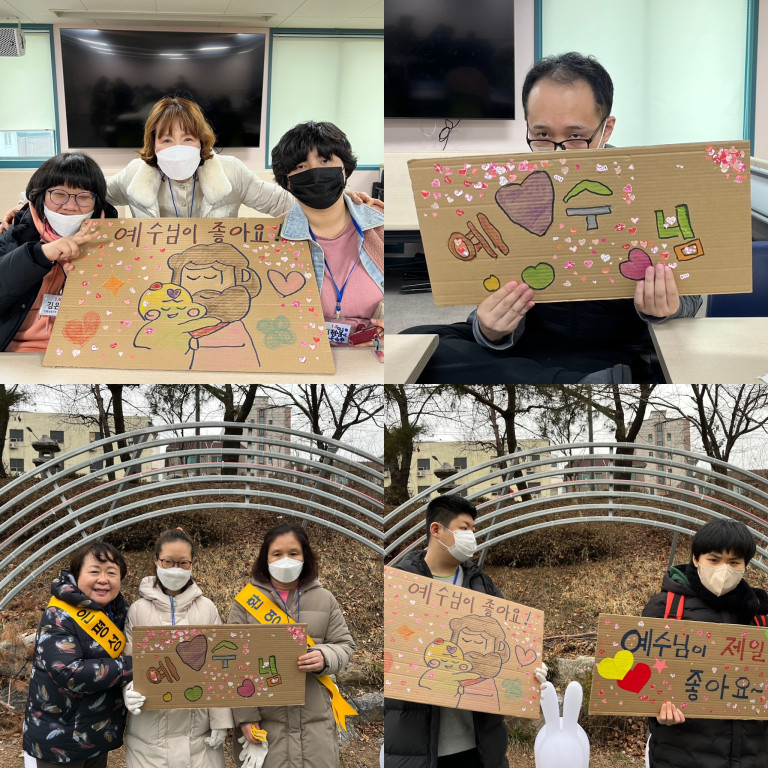 수정됨_KakaoTalk_20230218_161444336.jpg
