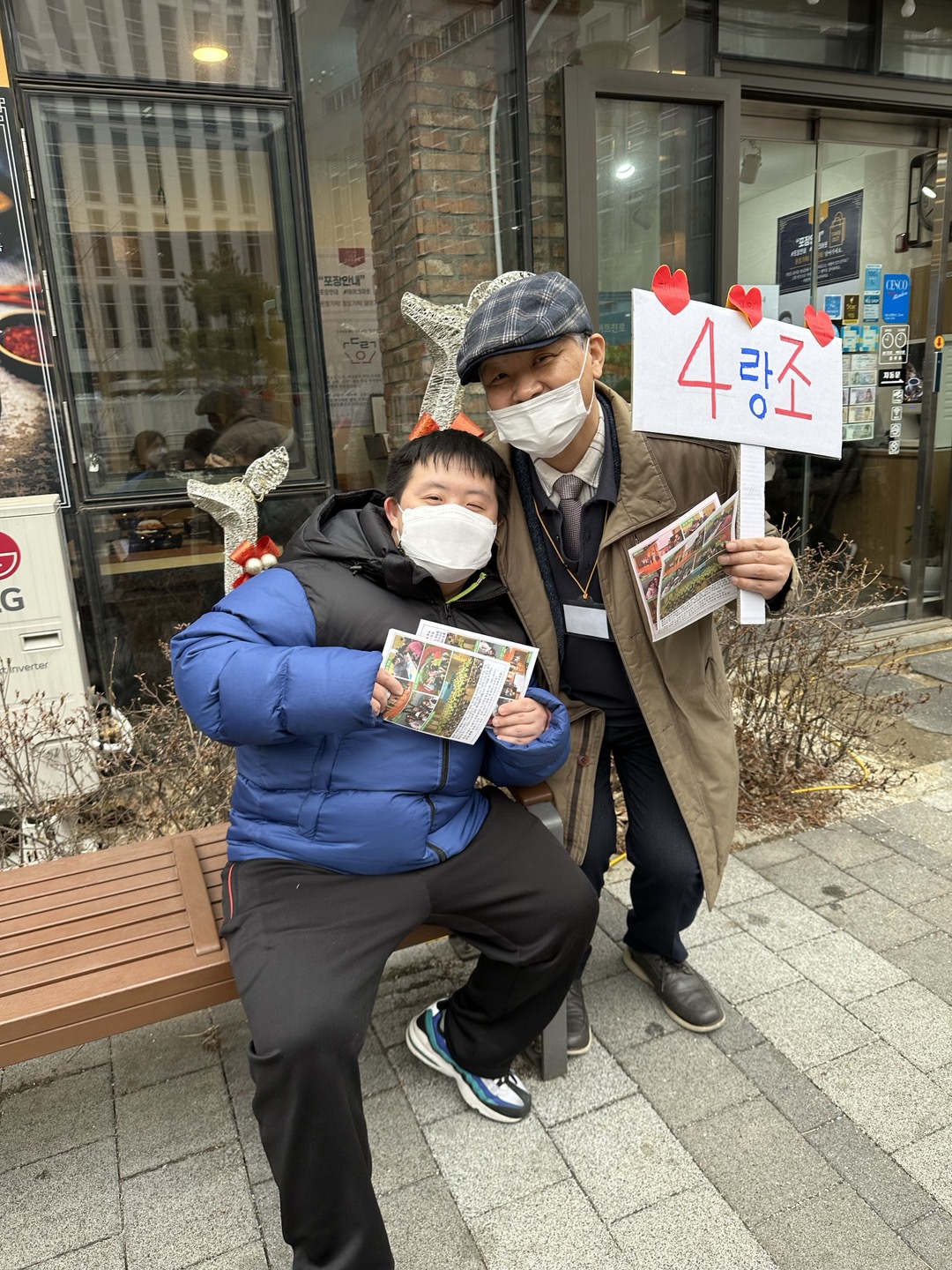 KakaoTalk_20230218_165644179.jpg