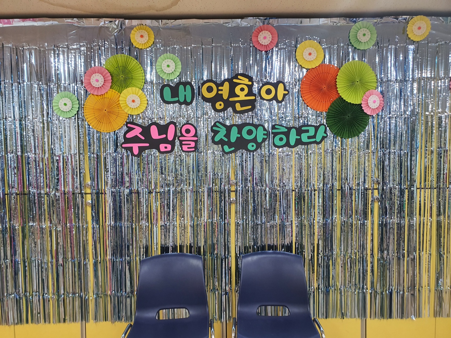 KakaoTalk_20210416_100128714.jpg