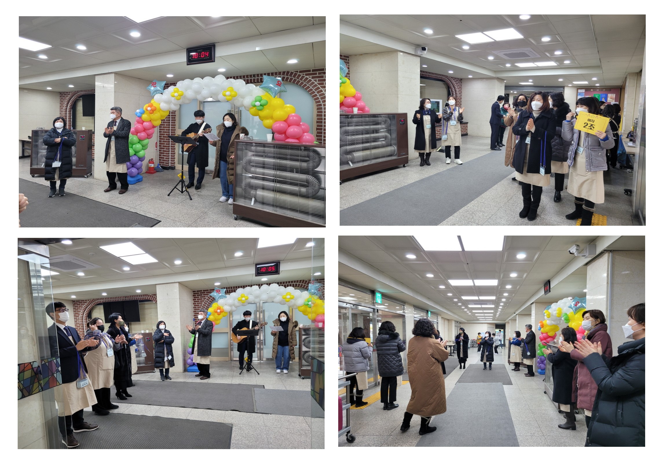 2주차_웰컴01.jpg