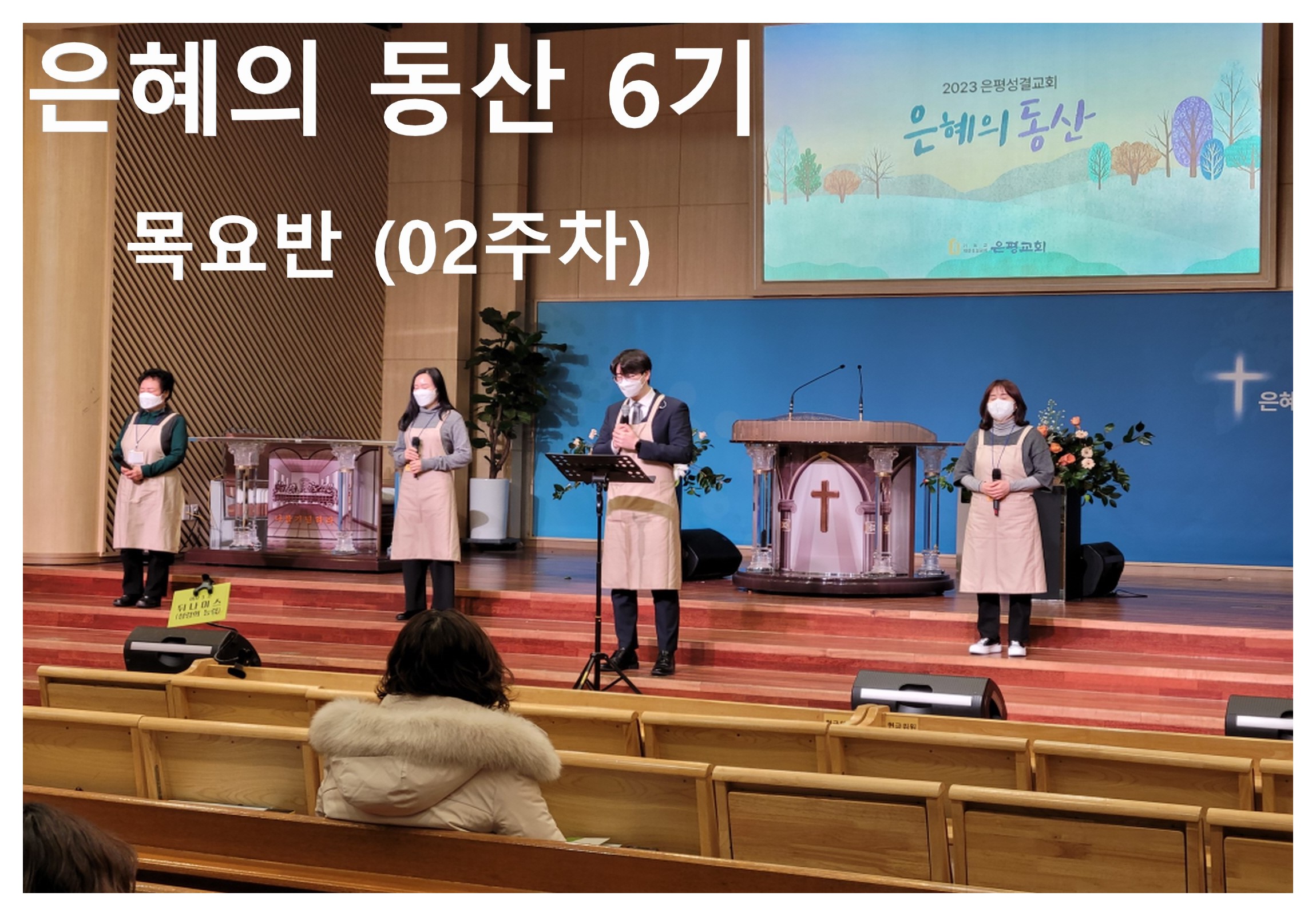2주차_2주차표지.jpg