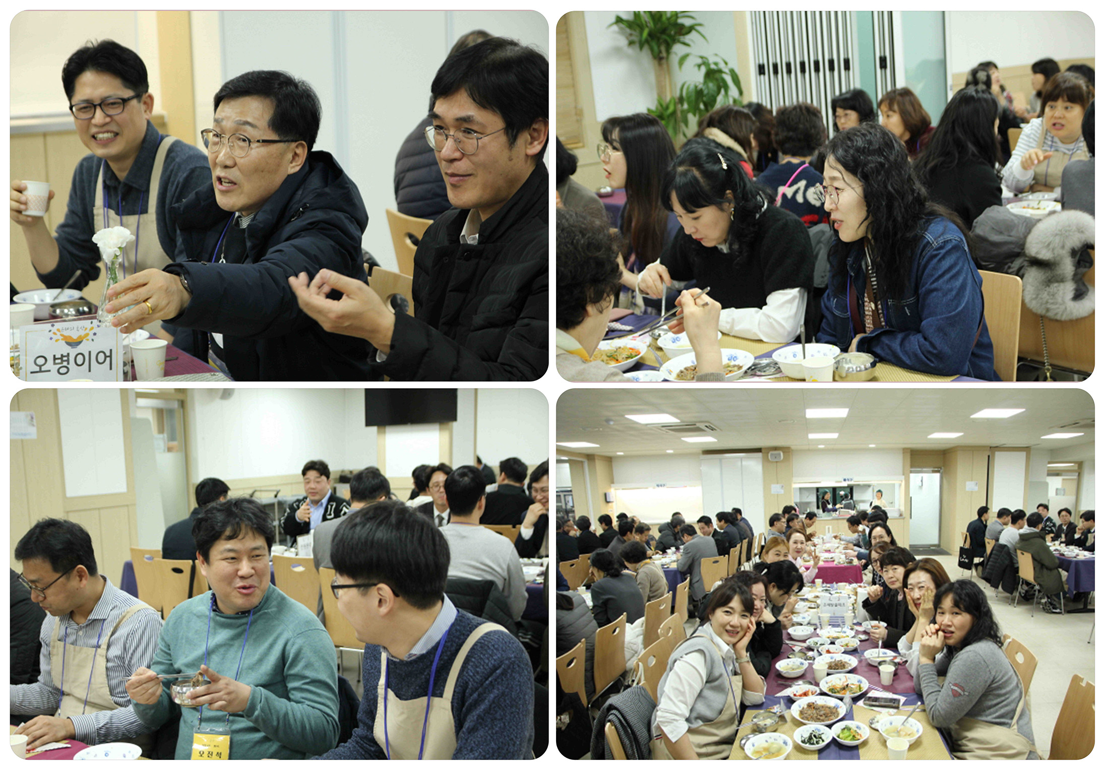 식사06.jpg