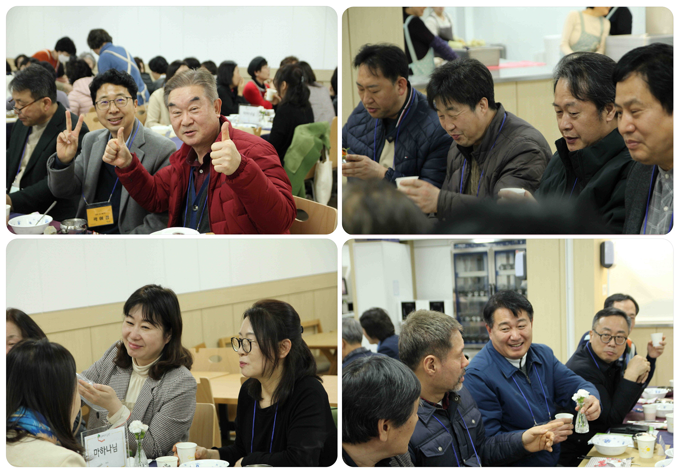 식사05.jpg