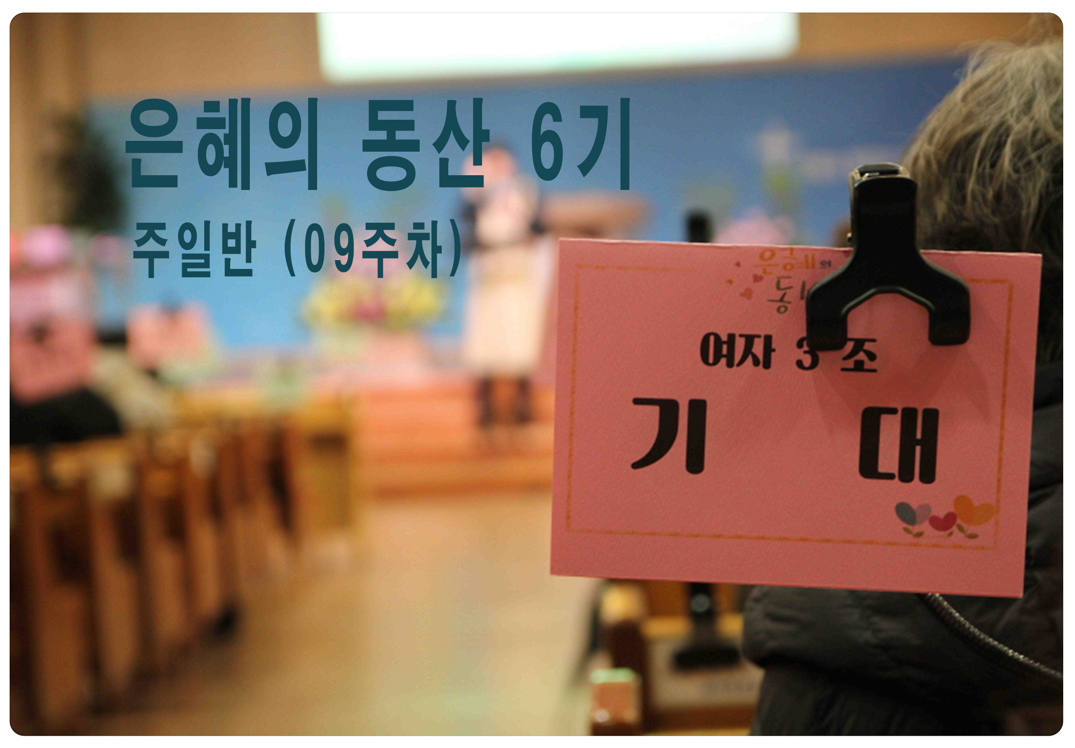 주제00.jpg