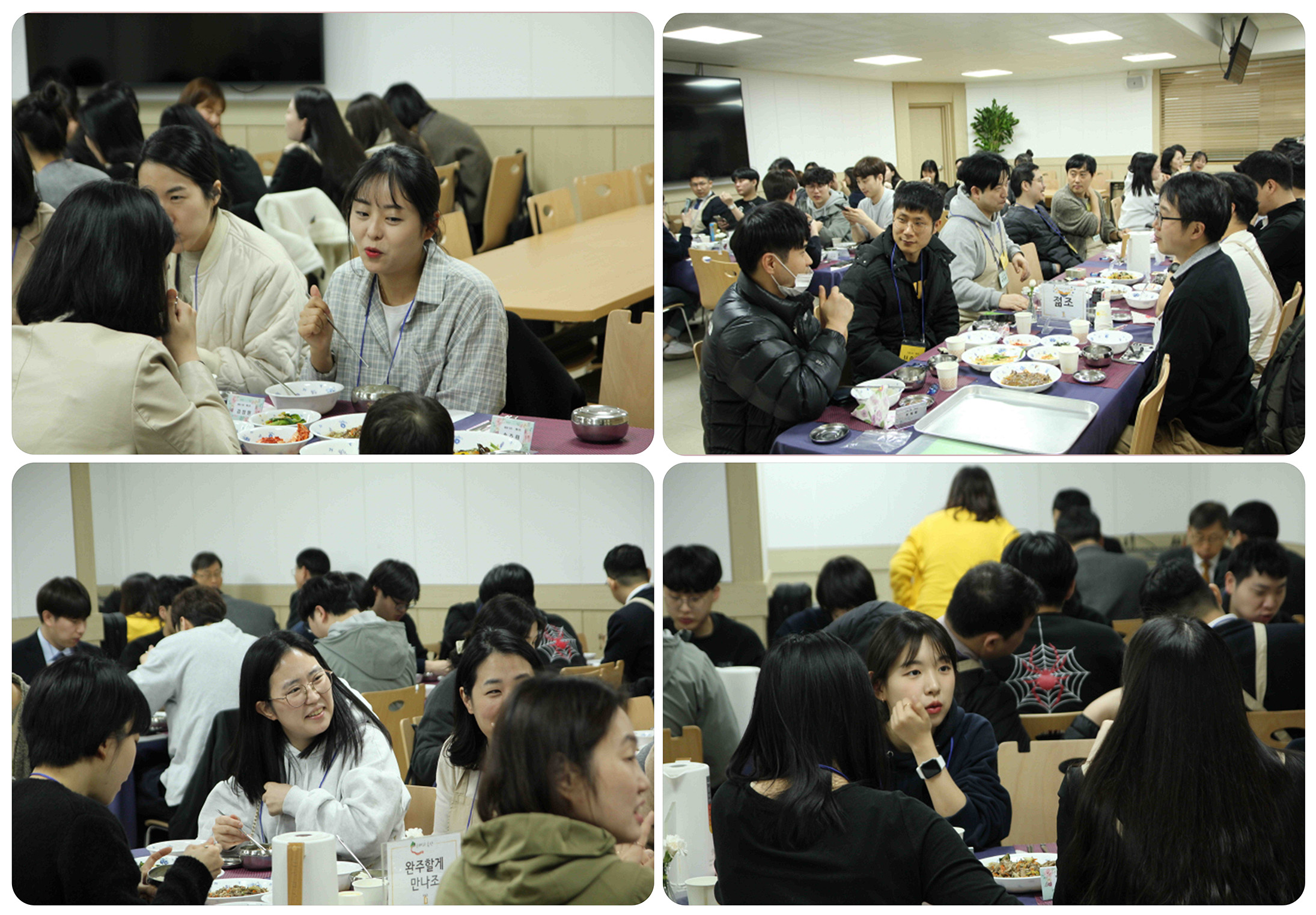 식사01.jpg