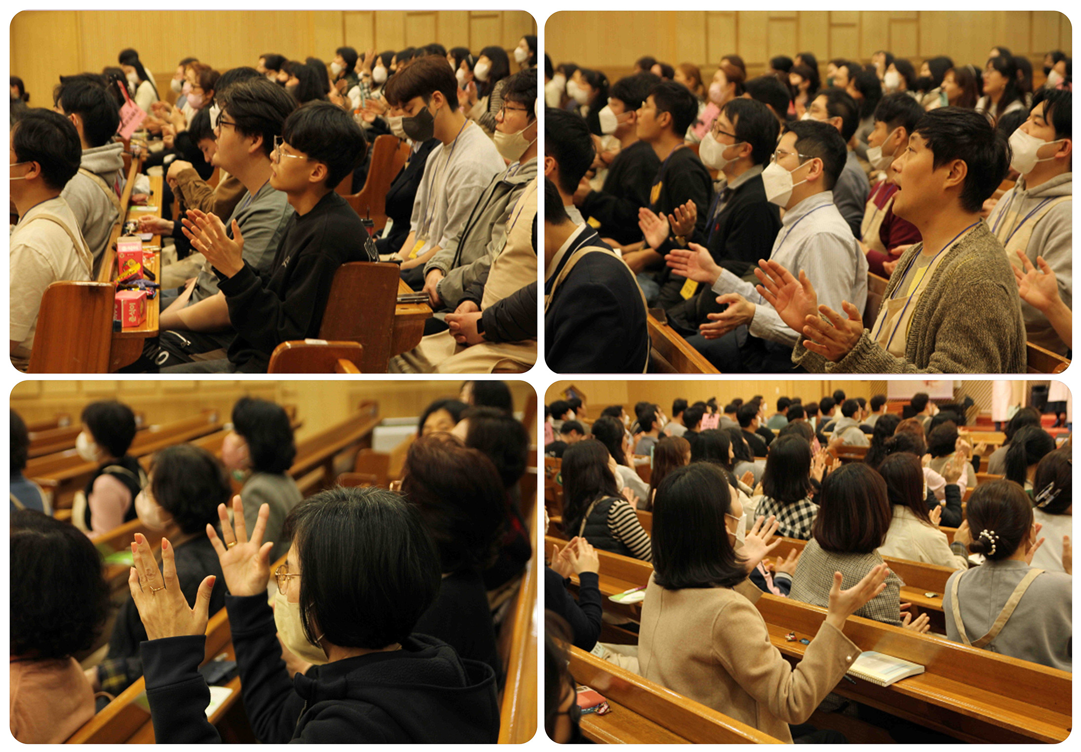 찬양04.jpg