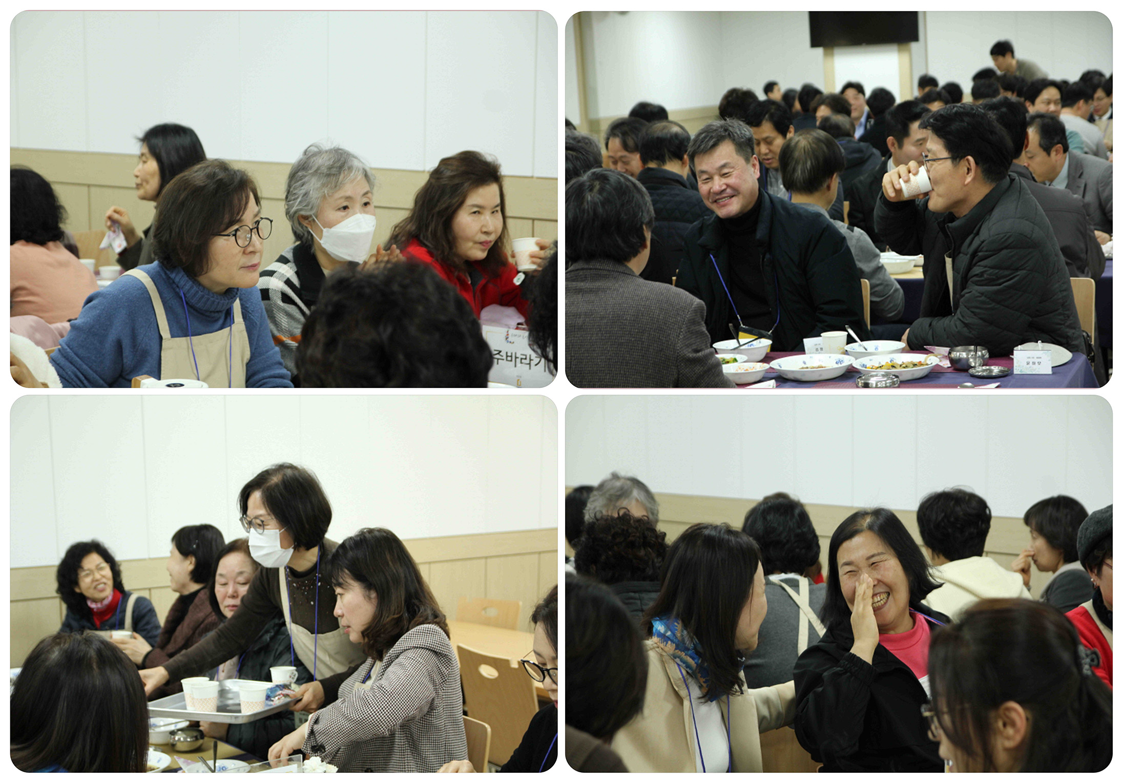 식사04.jpg