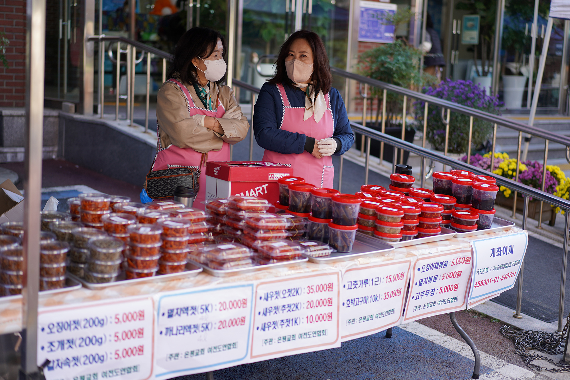 DSC08524 복사.jpg