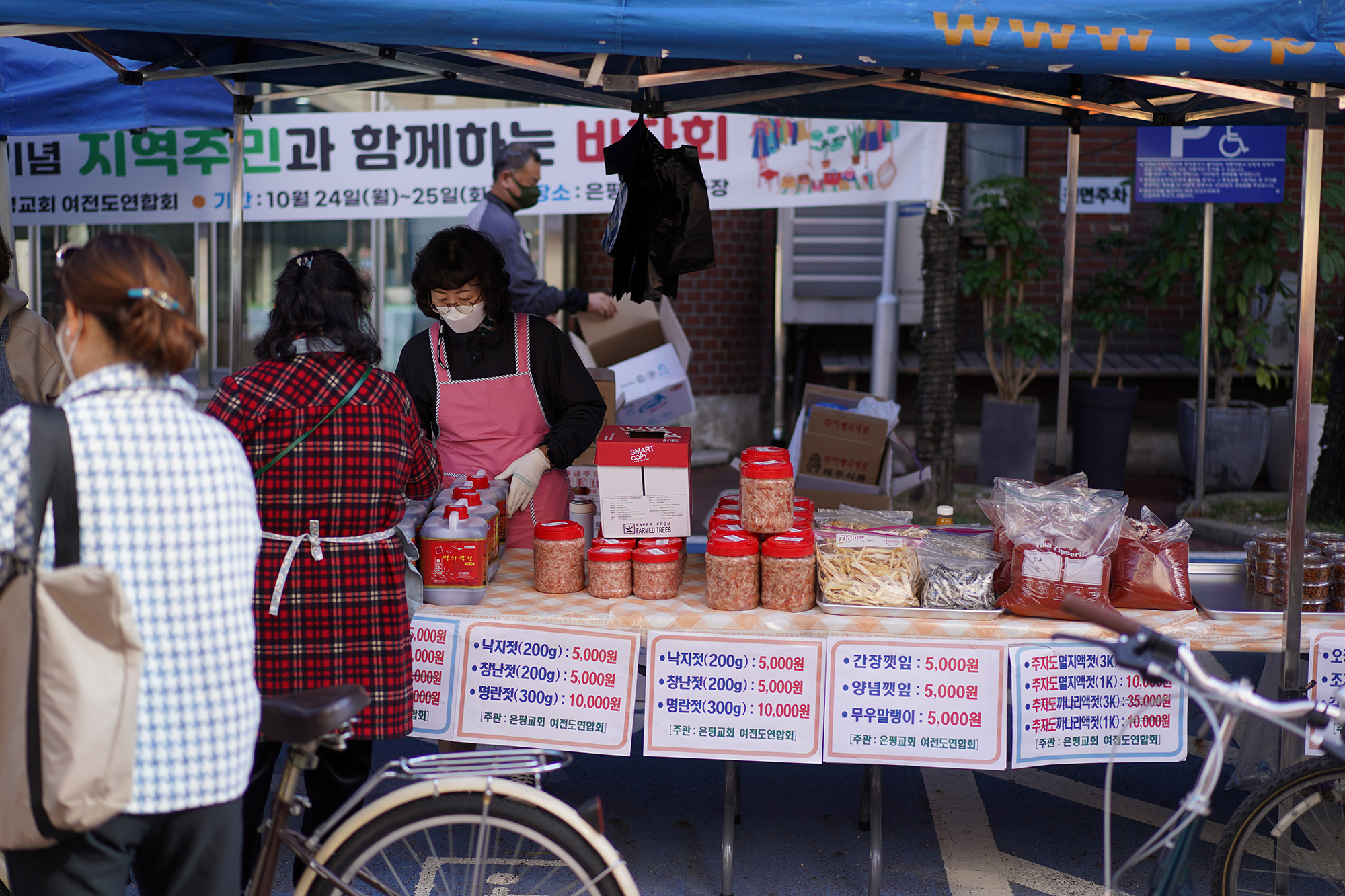 DSC08522 복사.jpg