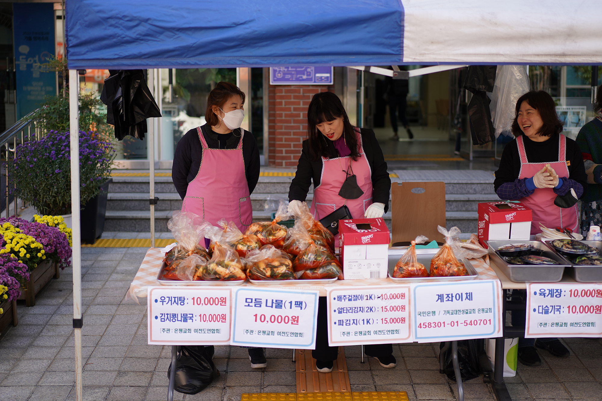 DSC08520 복사.jpg