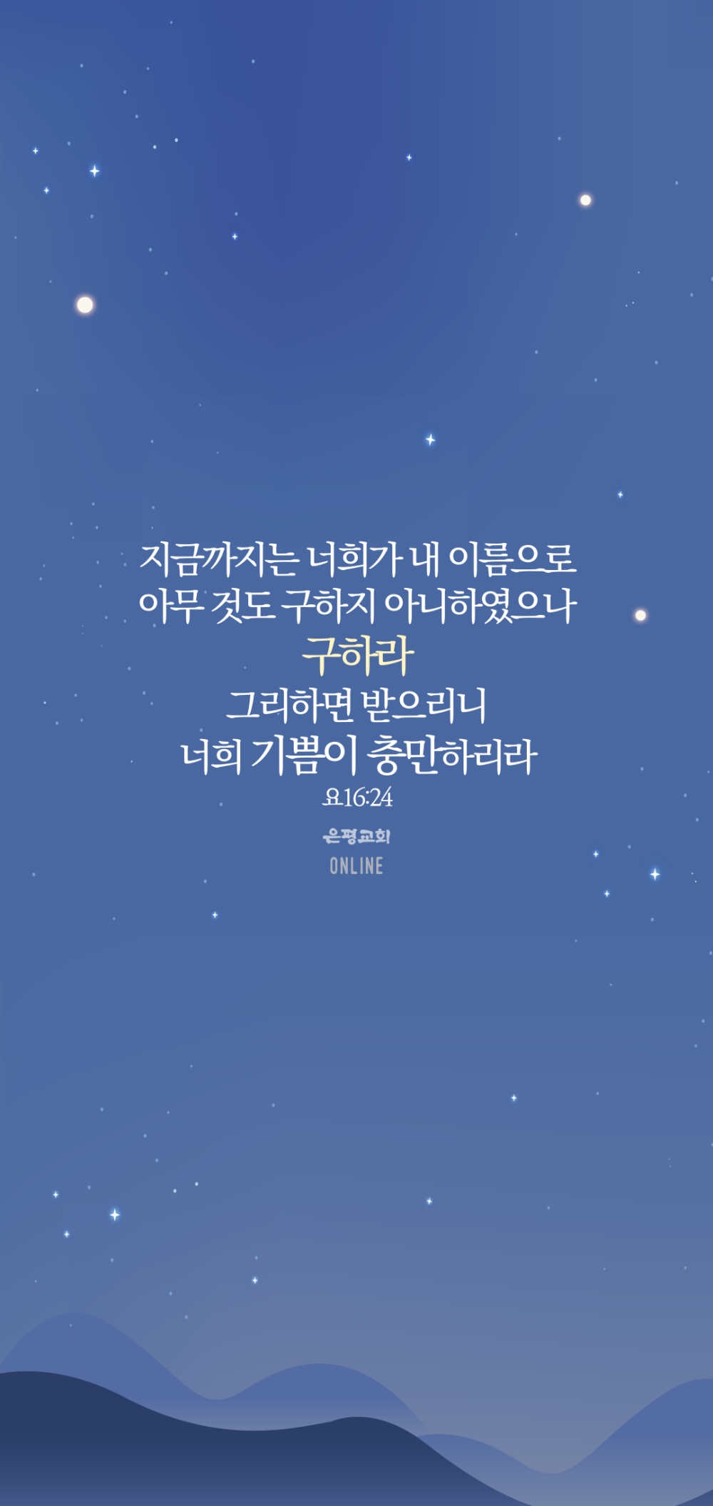 11002.jpg
