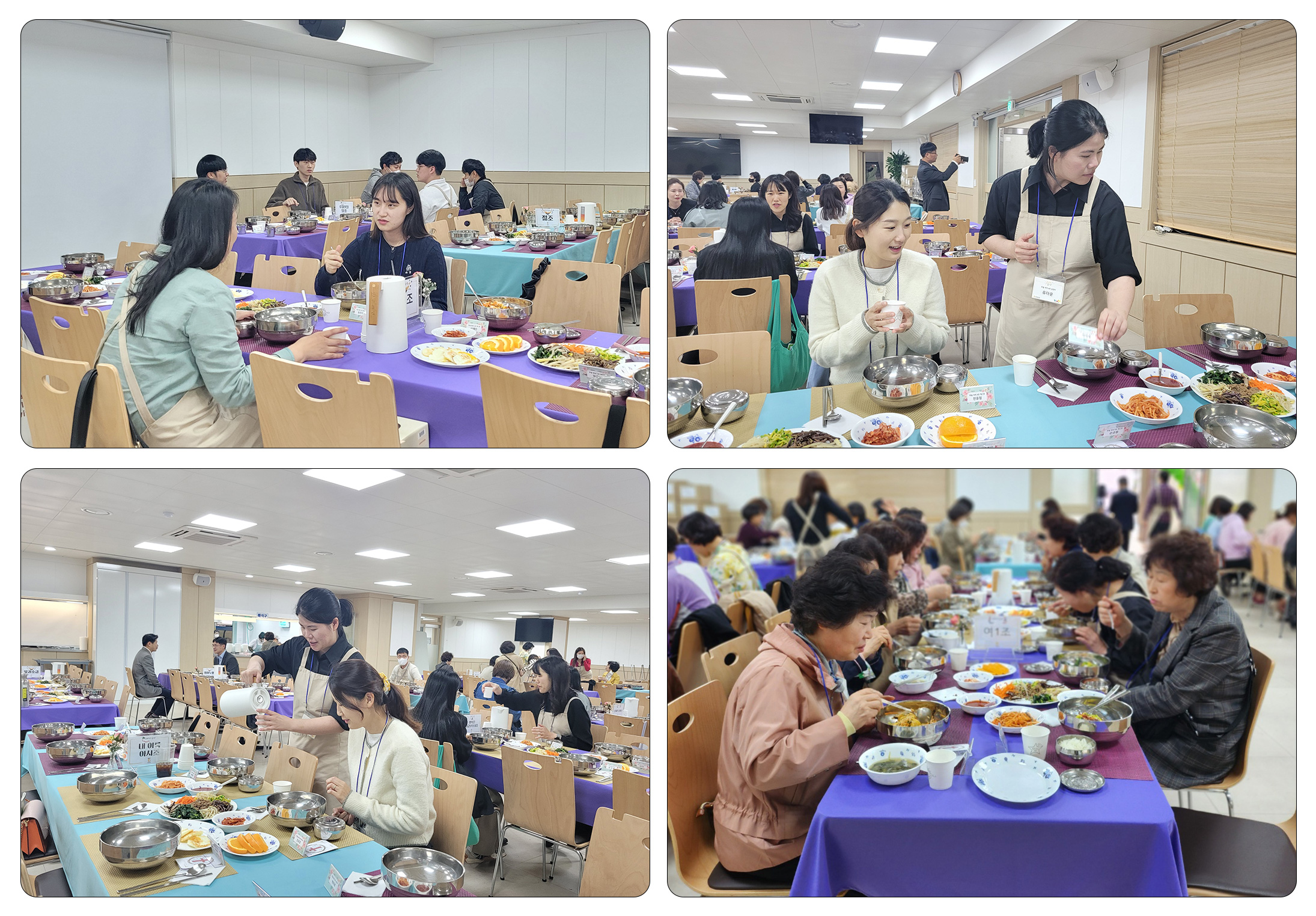 식사03.jpg