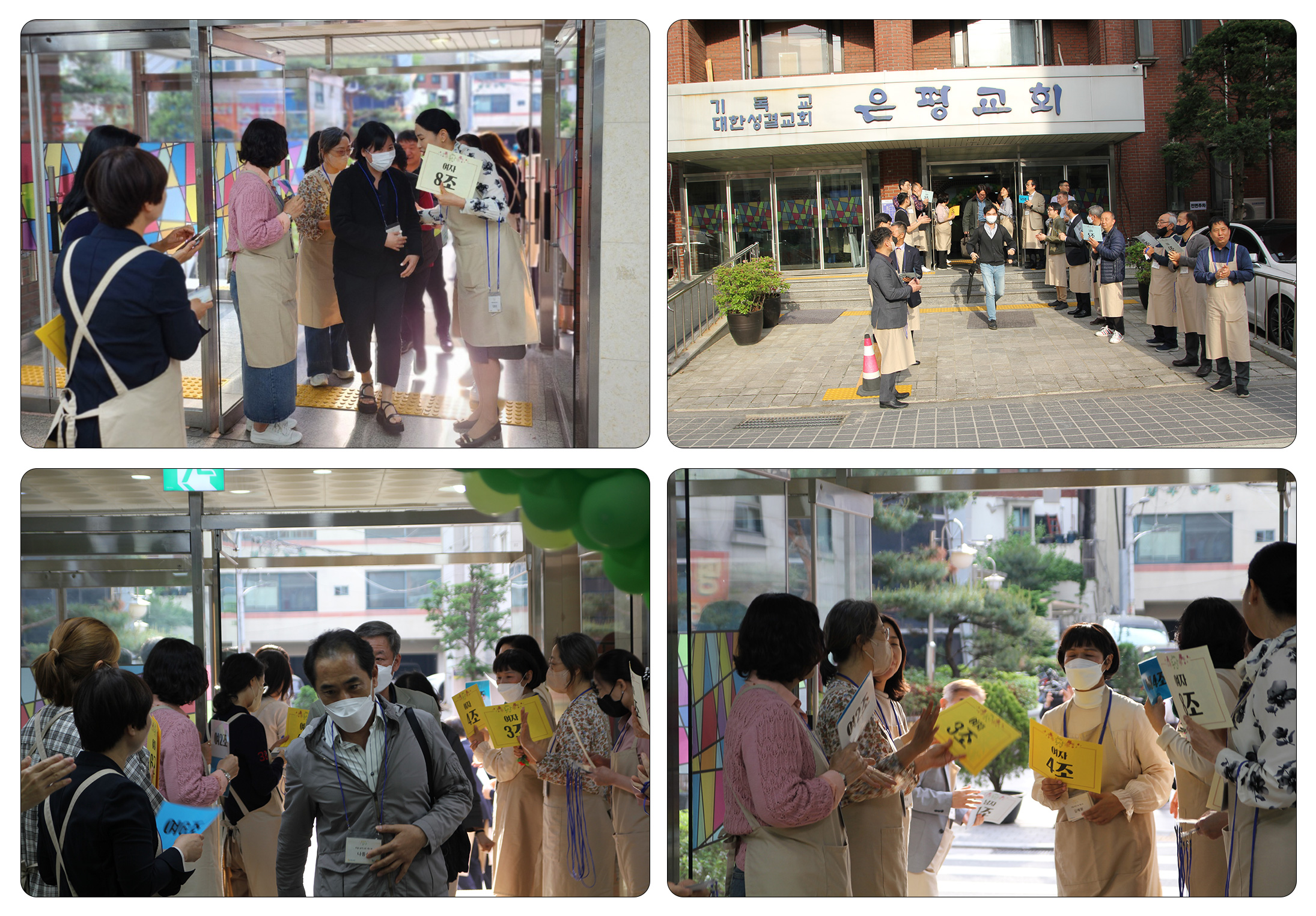 웰컴06.jpg