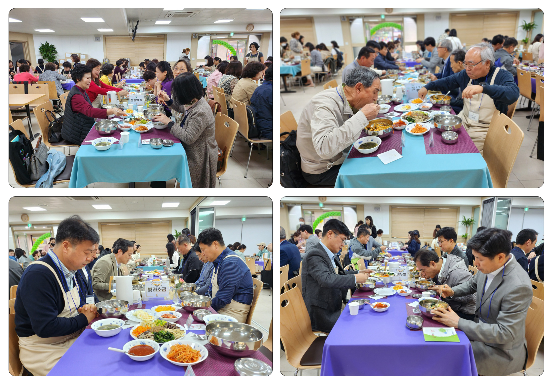 식사04.jpg