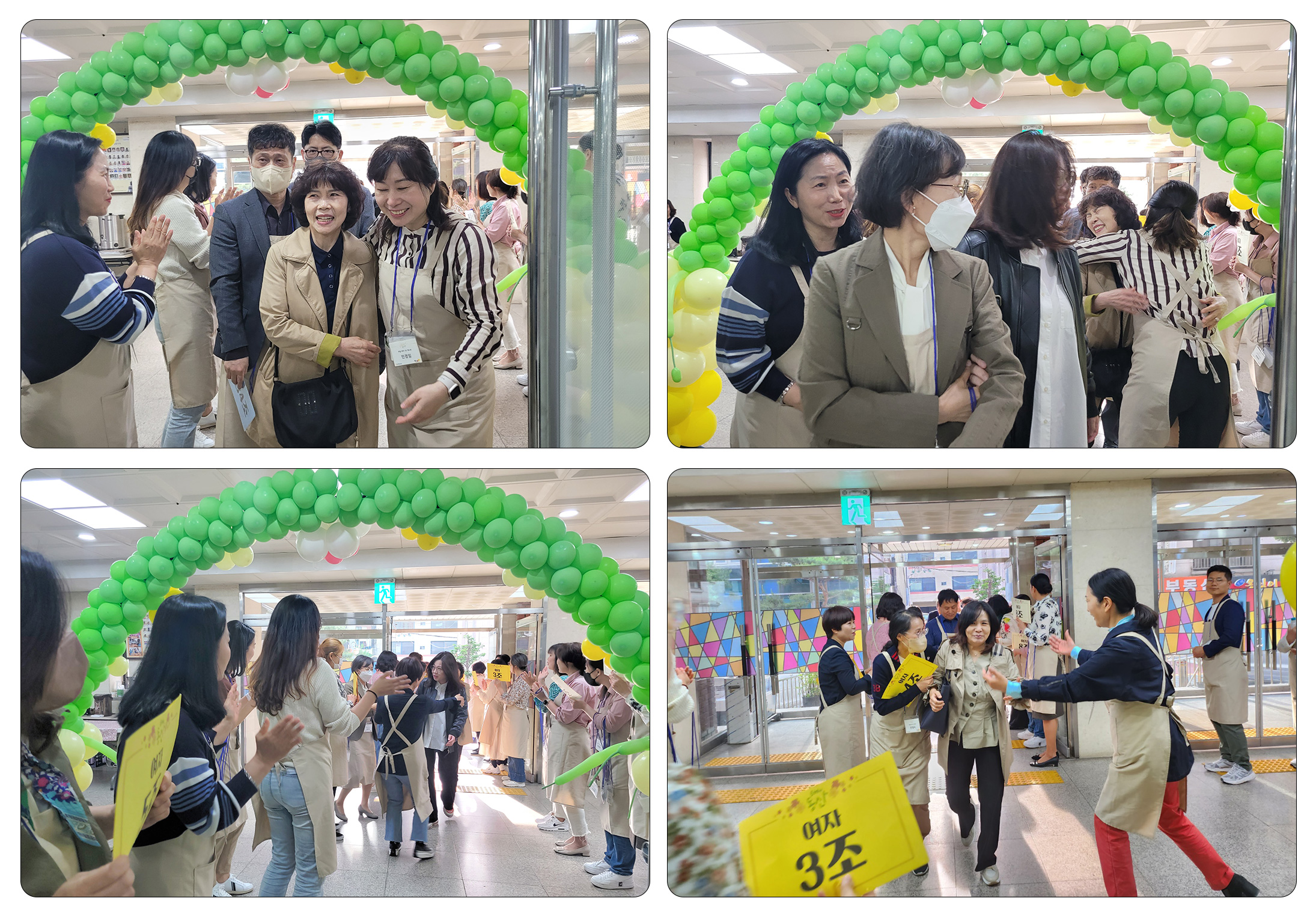 웰컴02.jpg