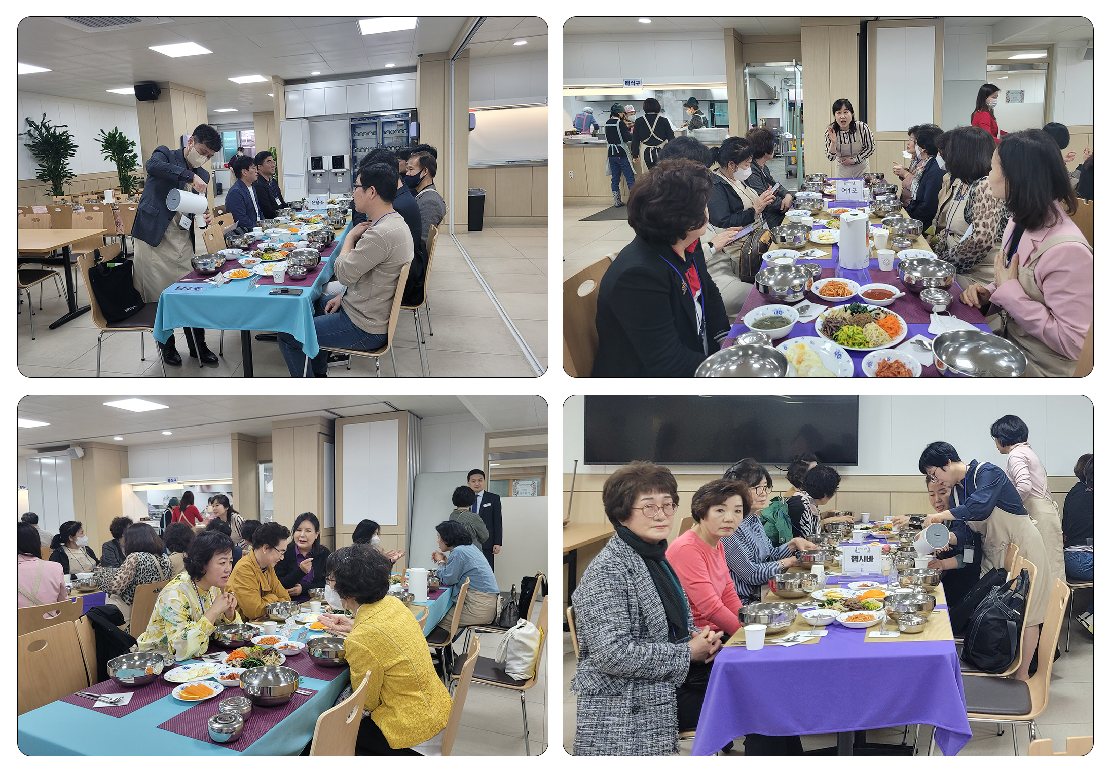 식사02.jpg