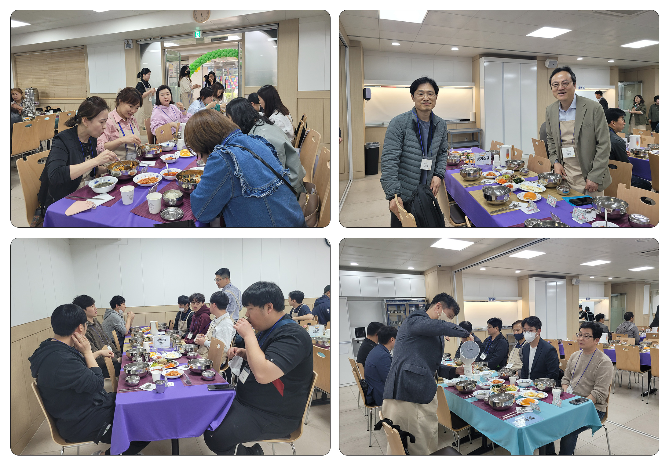 식사01.jpg