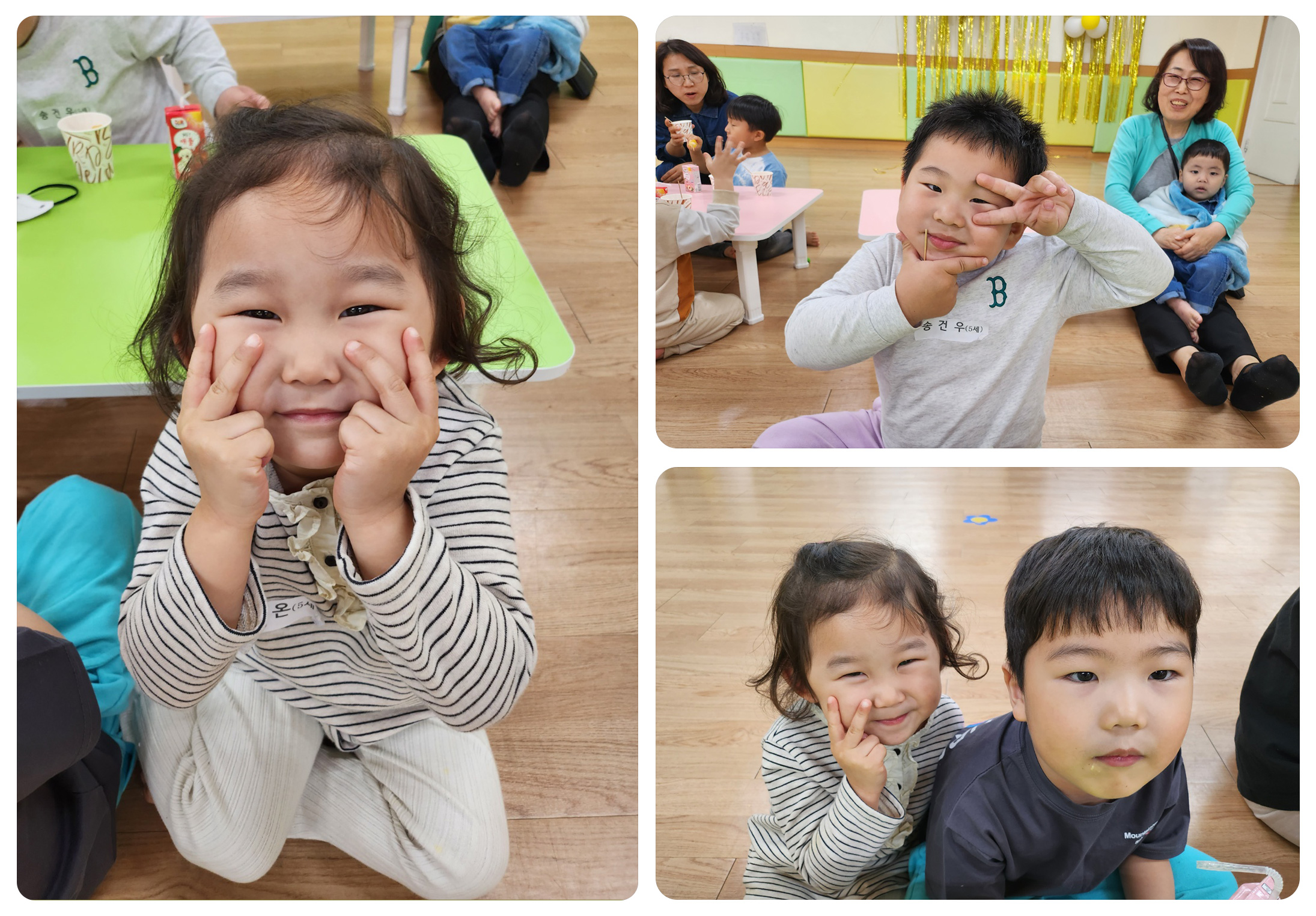 육아06.jpg