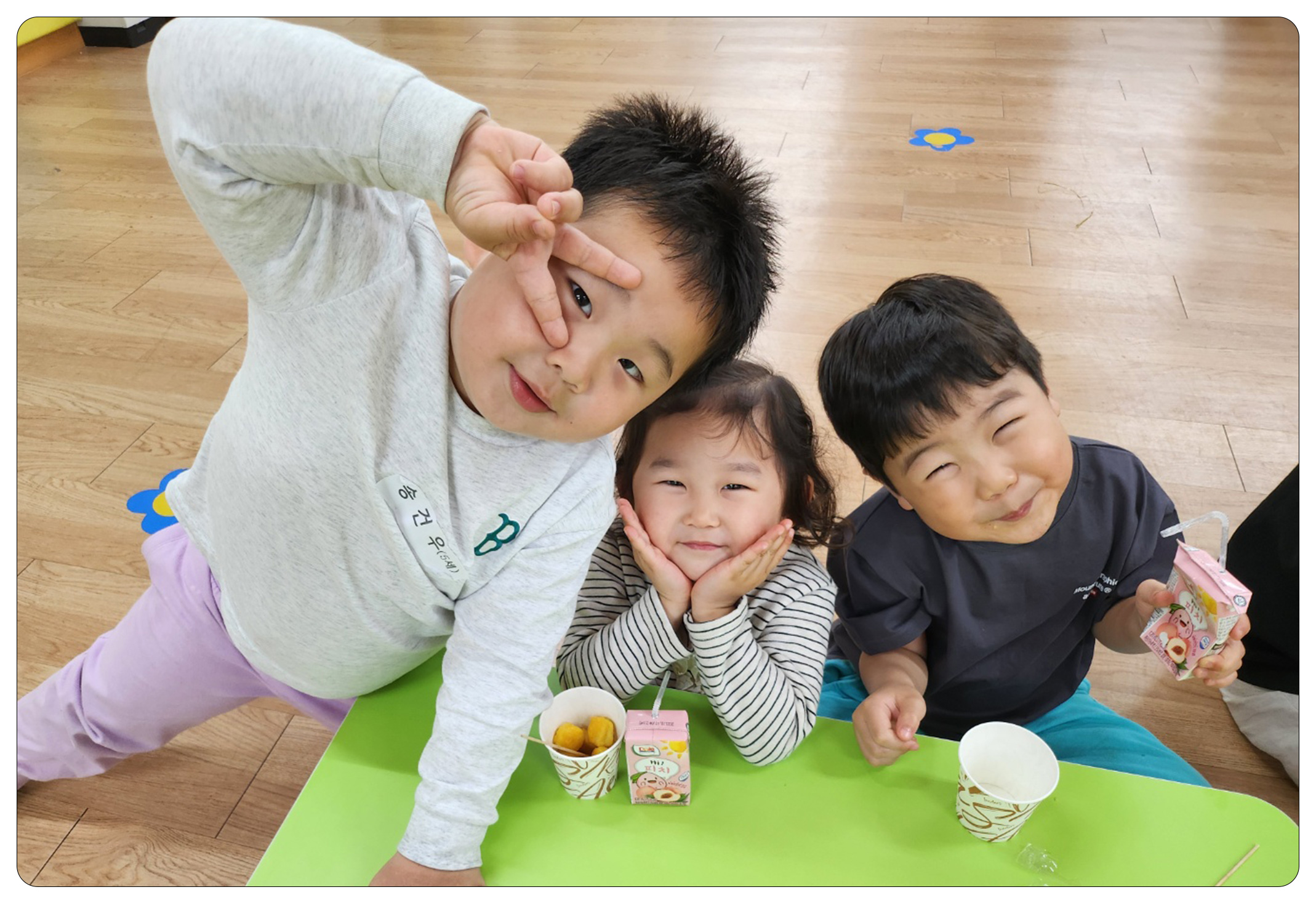 육아08.jpg