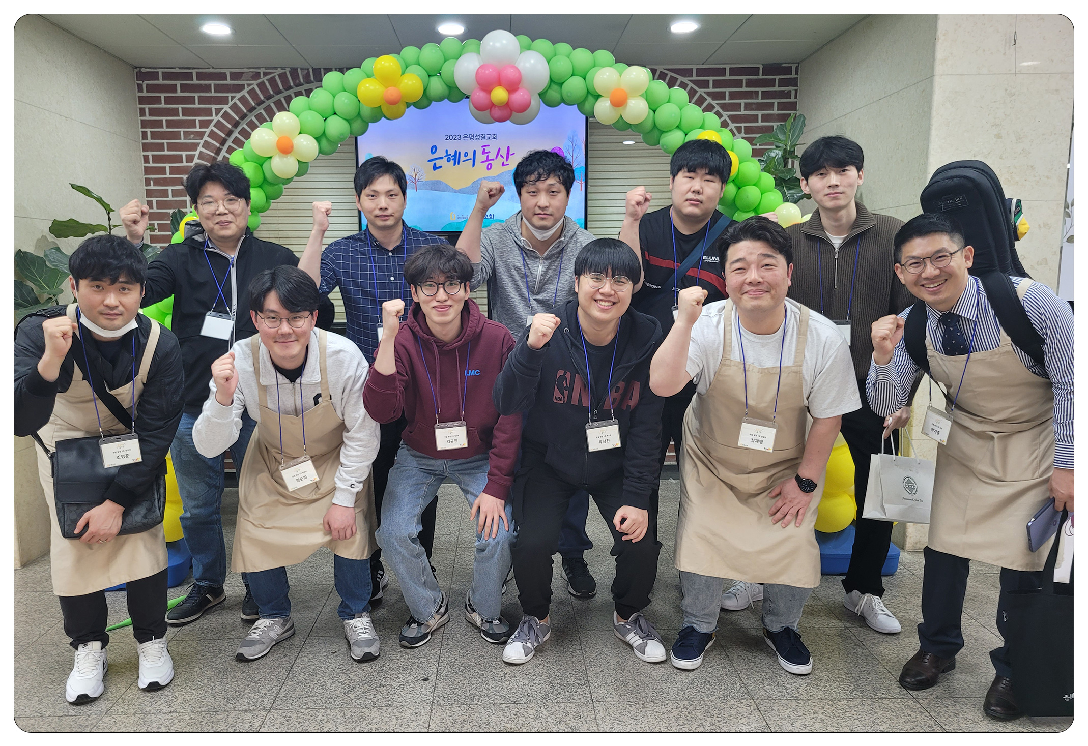 조별01.jpg