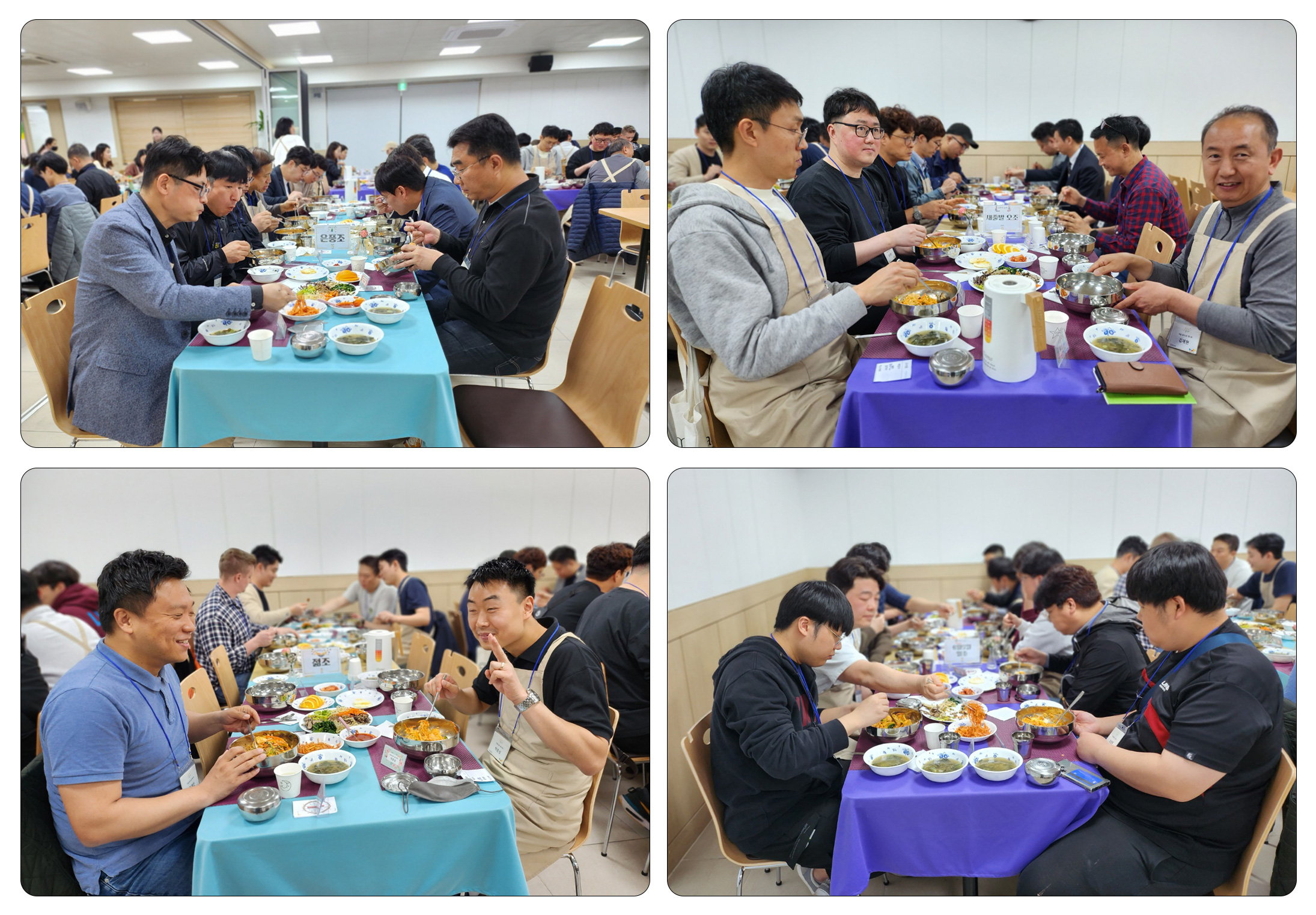 식사05.jpg