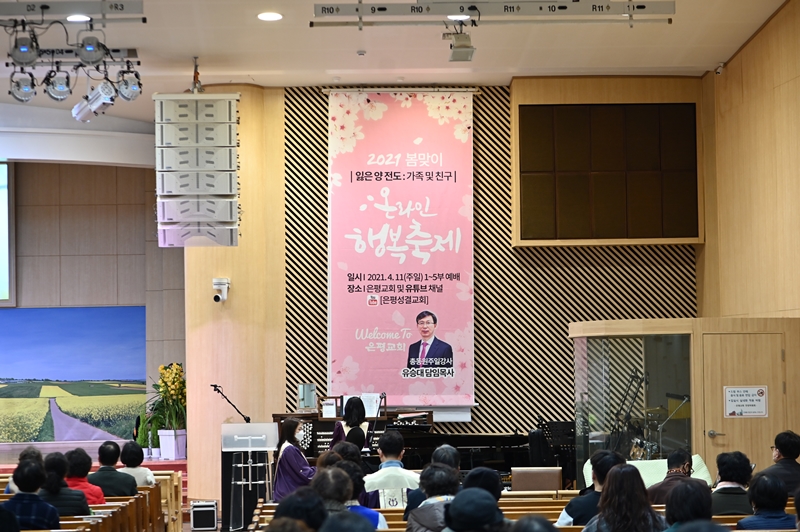 LDA_2446.JPG