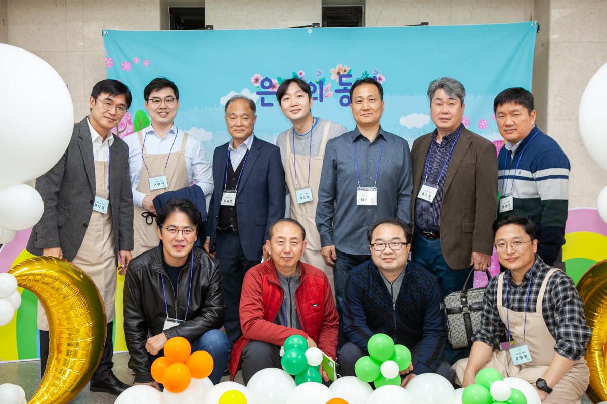 1120 은동5기7주30.jpg