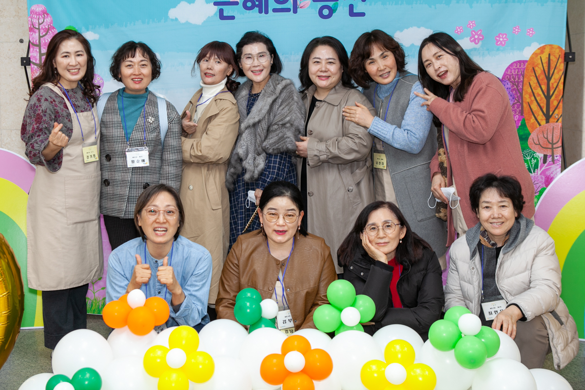 1120 은동5기7주23.jpg