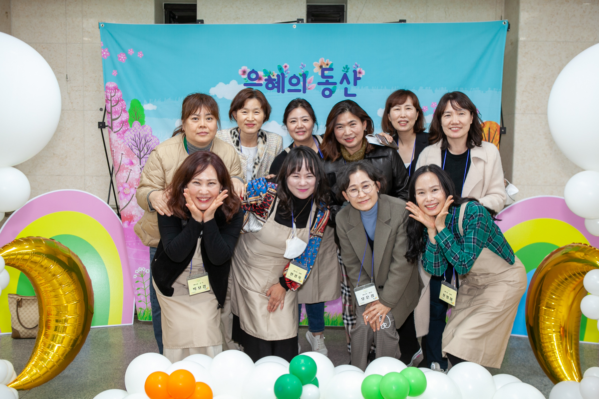 1120 은동5기7주27.jpg