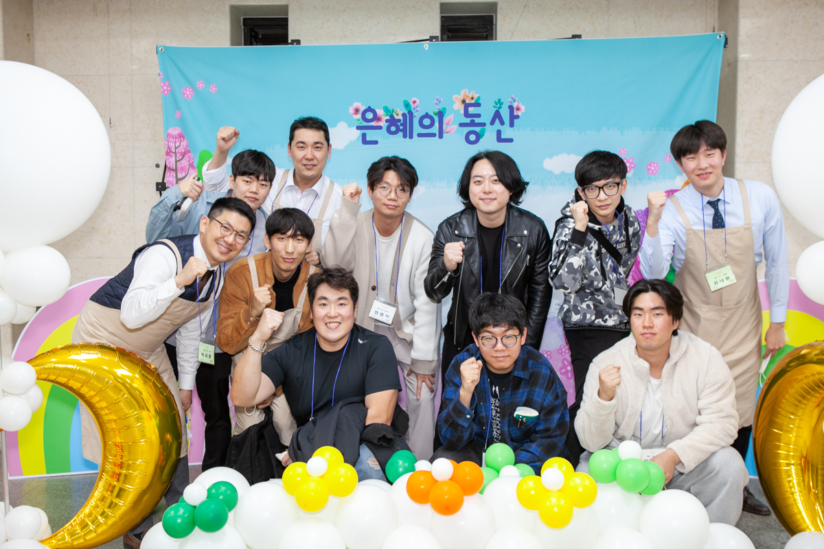1120 은동5기7주32.jpg