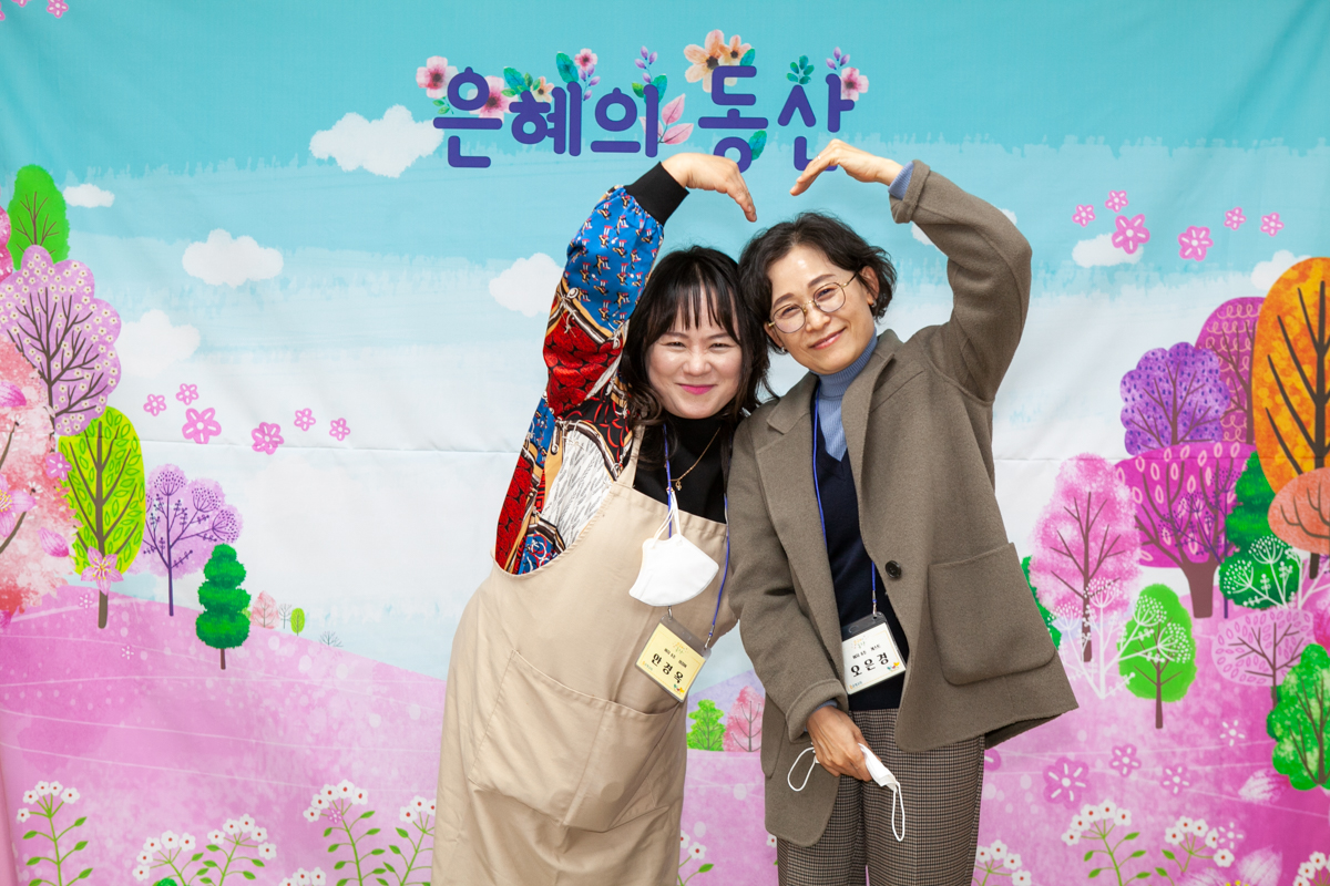 1120 은동5기7주34.jpg