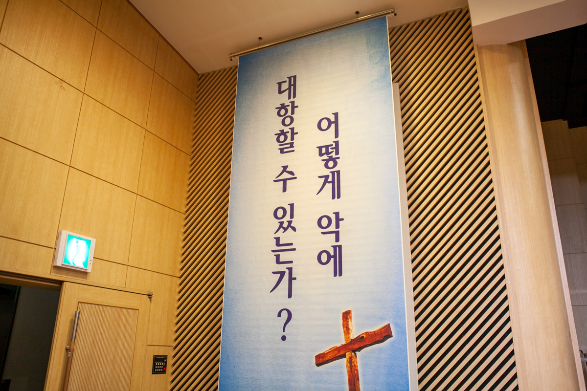 1120 은동5기7주37.jpg
