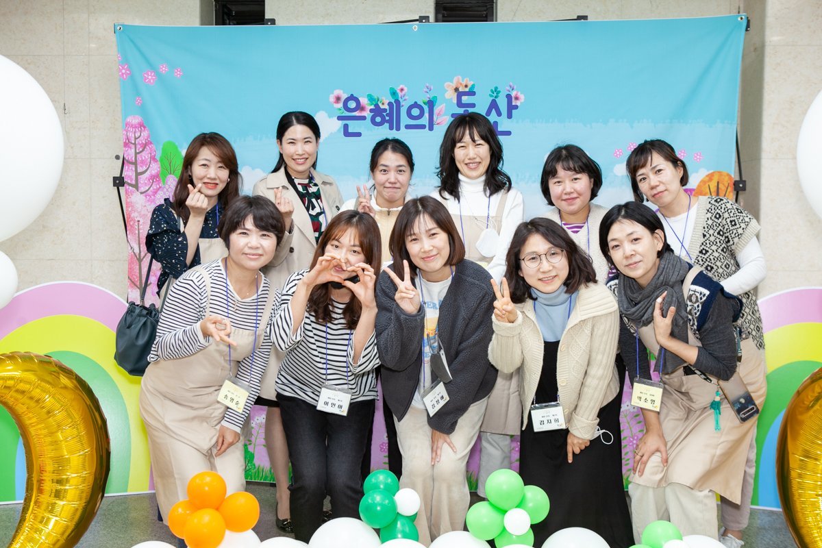 1120 은동5기7주25.jpg