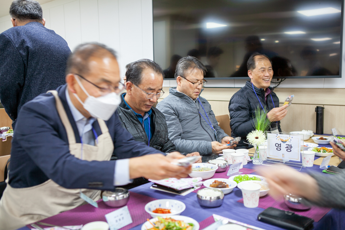 1120 은동5기7주16.jpg