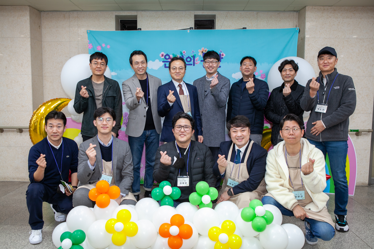 1120 은동5기7주26.jpg