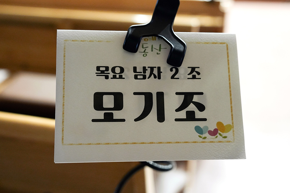 20230914-DSC00180.jpg
